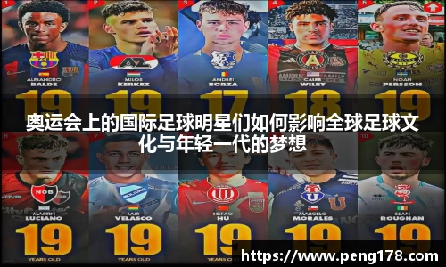 k1体育十年品牌值得信赖