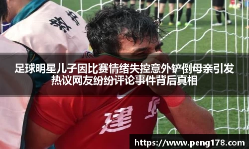 k1体育十年品牌值得信赖