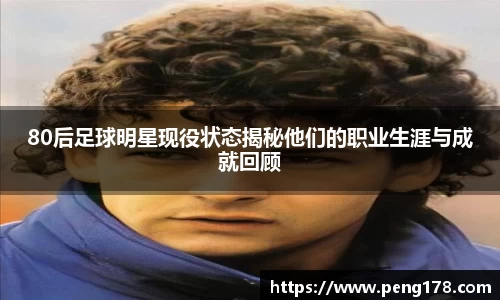 k1体育十年品牌值得信赖