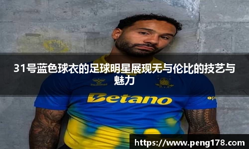 k1体育十年品牌值得信赖