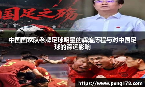 k1体育十年品牌值得信赖