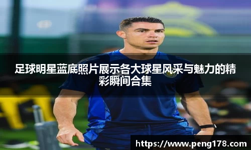 k1体育十年品牌值得信赖