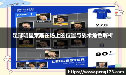 k1体育十年品牌值得信赖