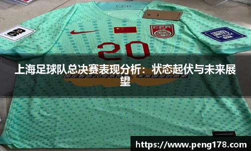 k1体育-十年品牌