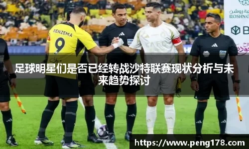 k1体育十年品牌值得信赖